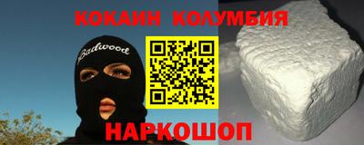 прущая мука Обь