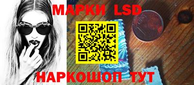 прущая мука Новокубанск