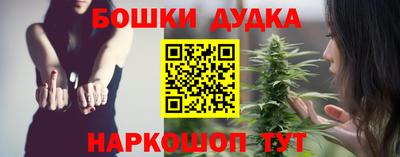 прущая мука Новокубанск