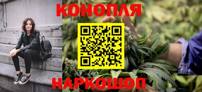 прущая мука Новокубанск