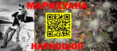 герыч Обнинск