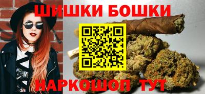 мдма Нягань