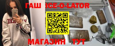 амф Новодвинск