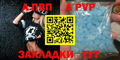 мдма Нягань