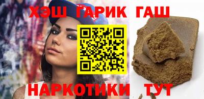 прущая мука Обь