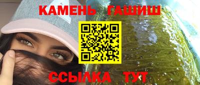 амф Новодвинск