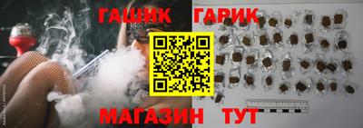 мдма Нягань