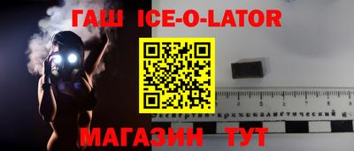 мдма Нягань
